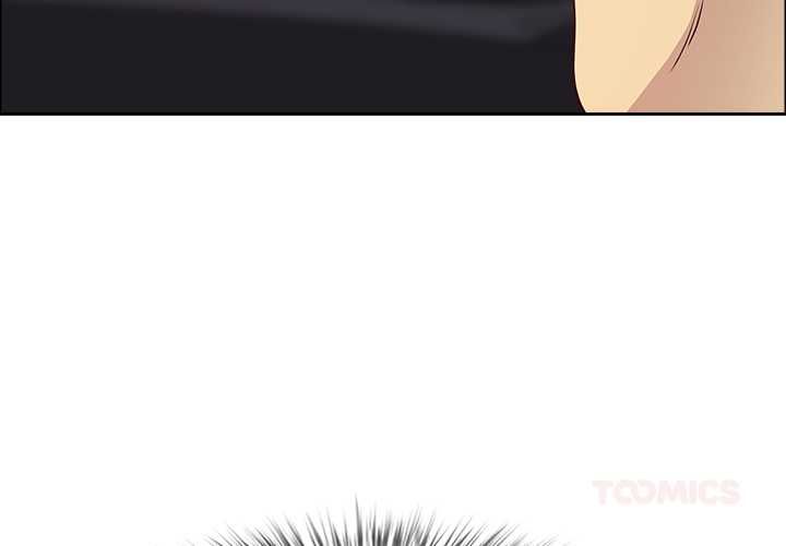 最强男人第70話