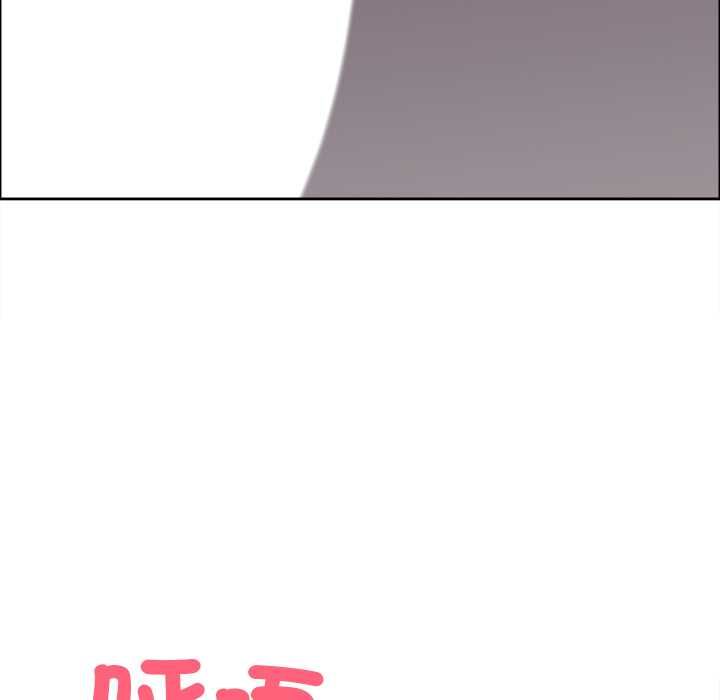 最强男人第70話