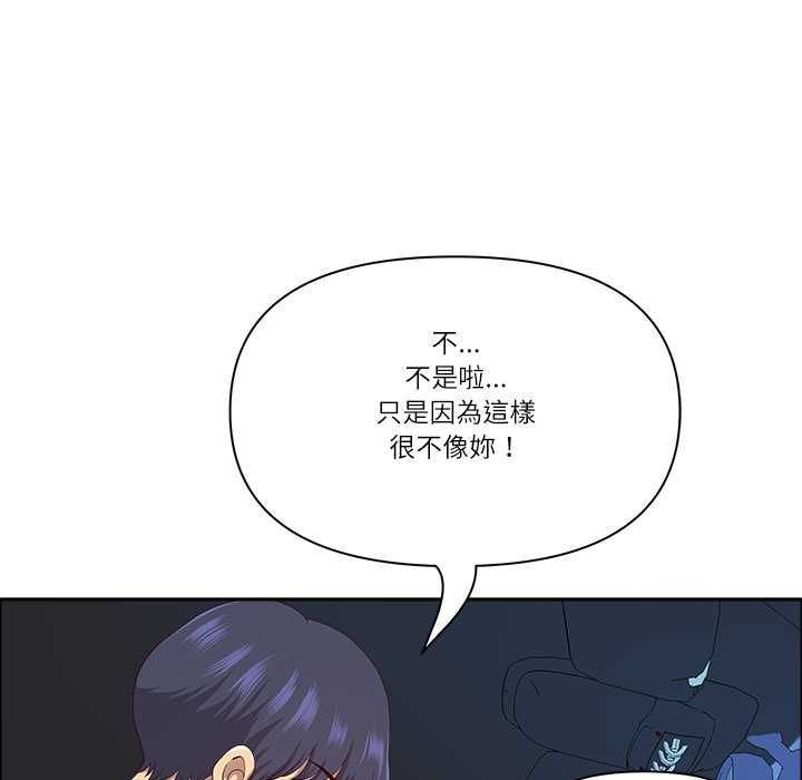 最强男人第70話
