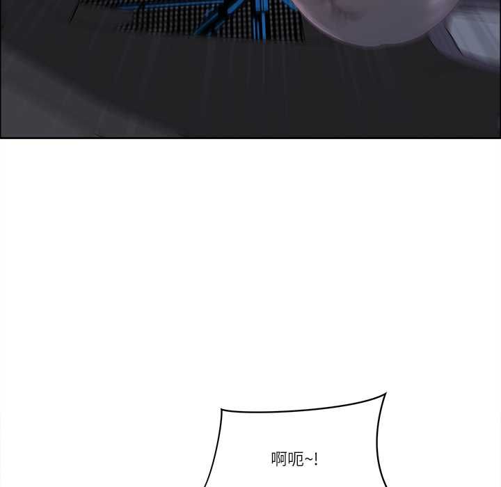 最强男人第70話