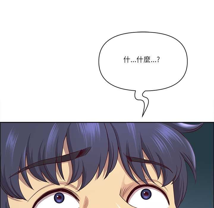 最强男人第70話
