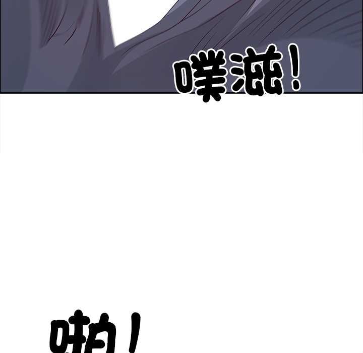 最强男人第70話