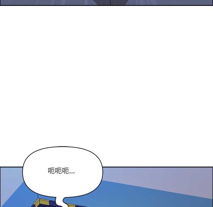 最强男人第70話