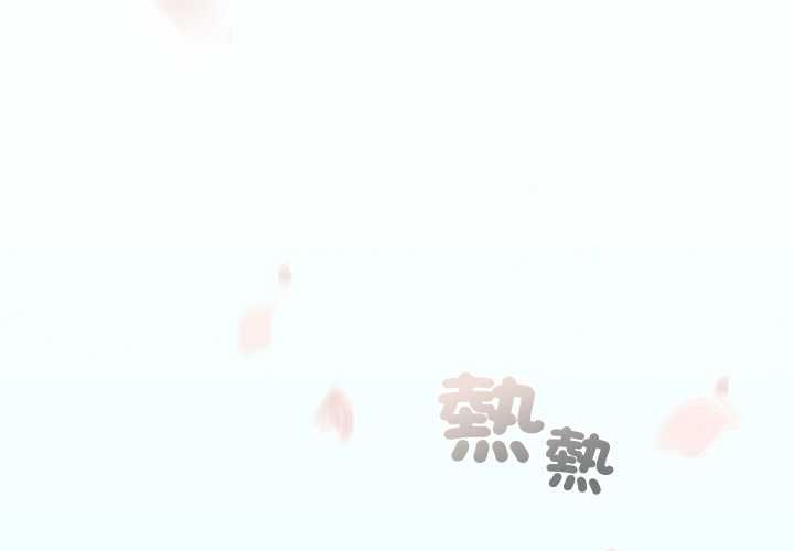 校花的双面生活第34話