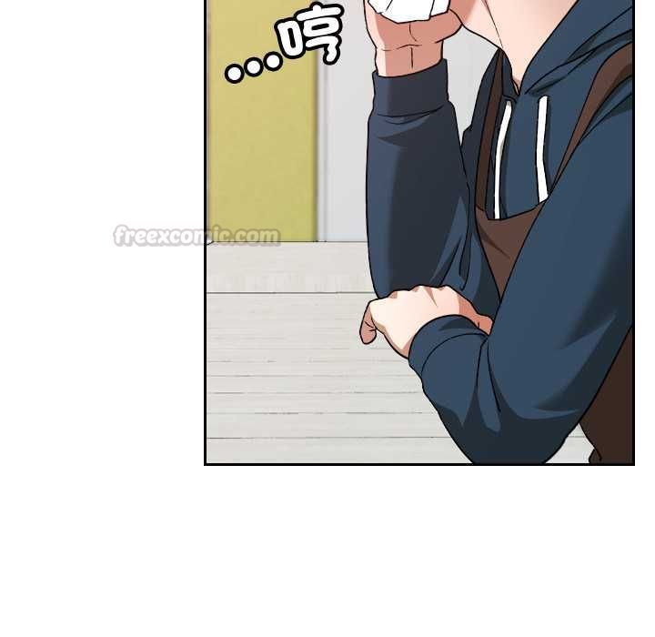 校花的雙麪生活第34話