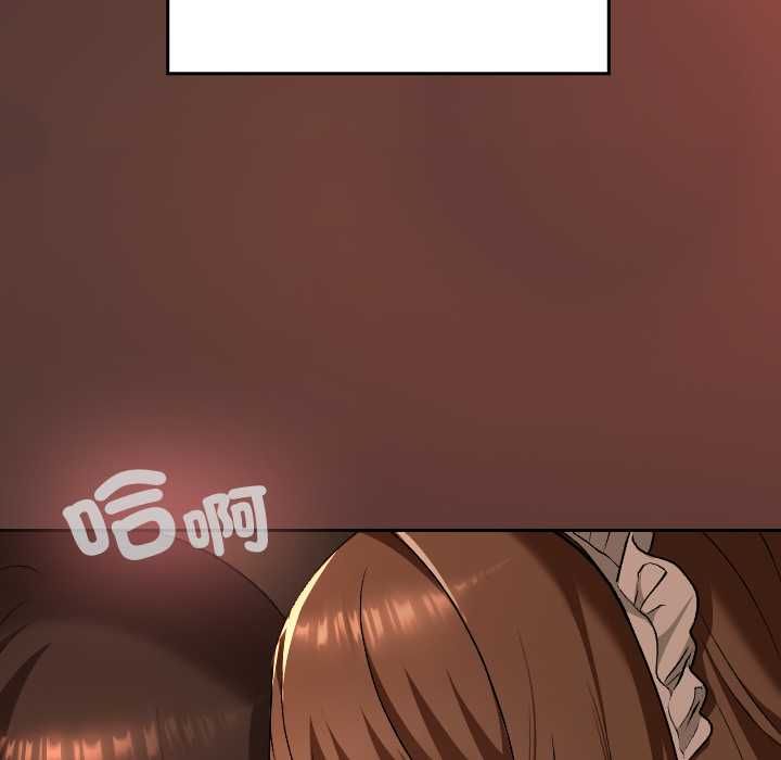 校花的双面生活第34話