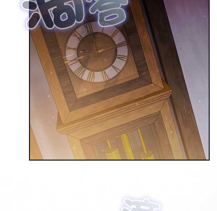 男人稀缺的異世界第31話