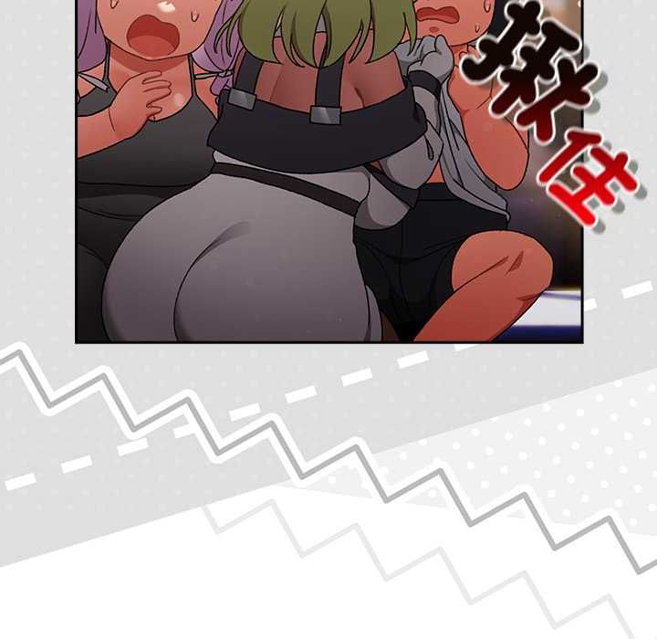 男人稀缺的异世界第31話