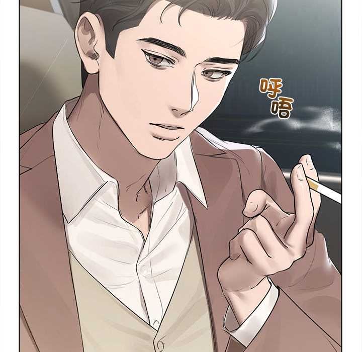 契约的代价第23話