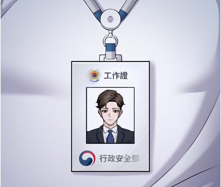 为民服务App第1话-大难不死，必有后福