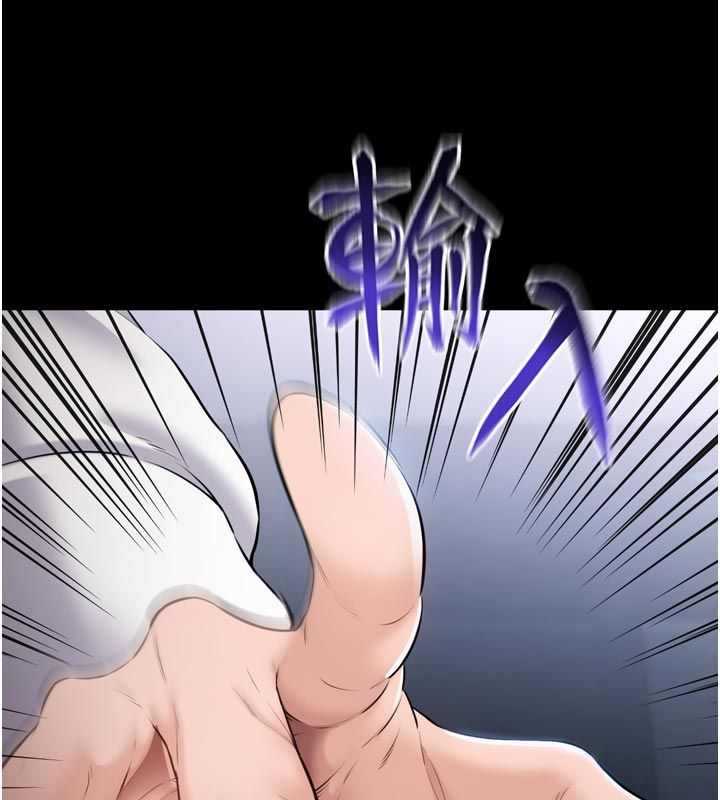 为民服务App第1话-大难不死，必有后福