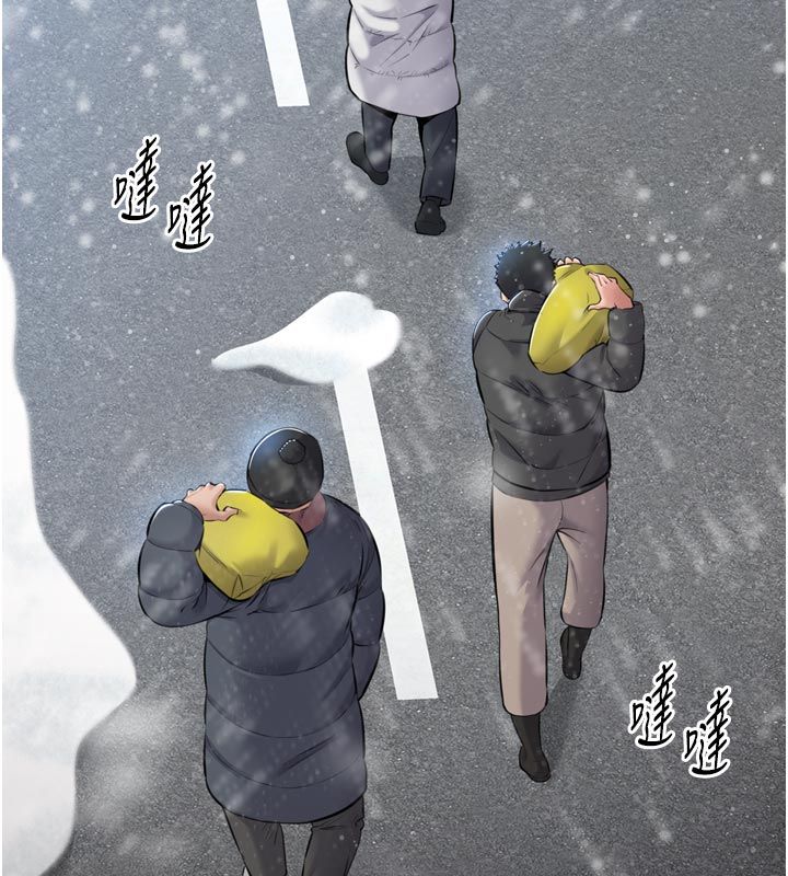 为民服务App第1话-大难不死，必有后福