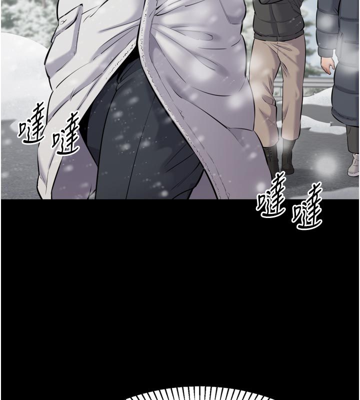 为民服务App第1话-大难不死，必有后福