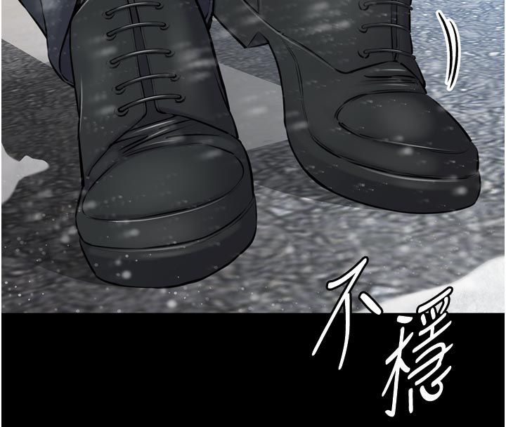 为民服务App第1话-大难不死，必有后福