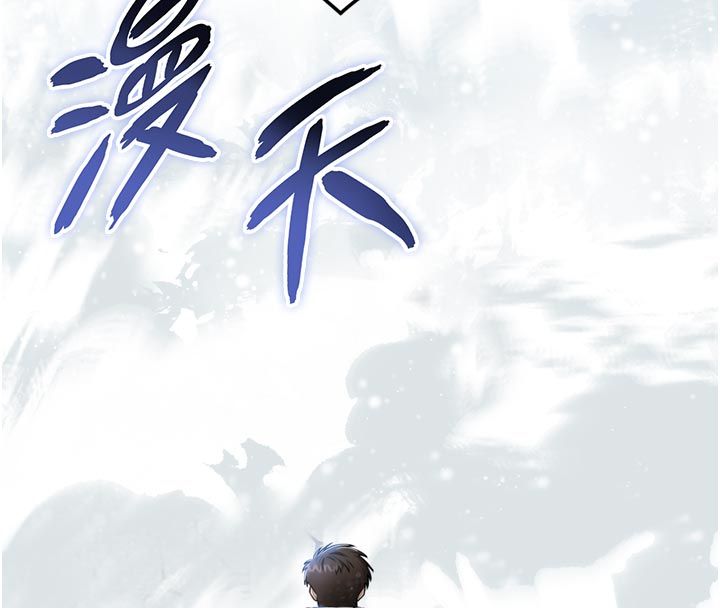为民服务App第1话-大难不死，必有后福