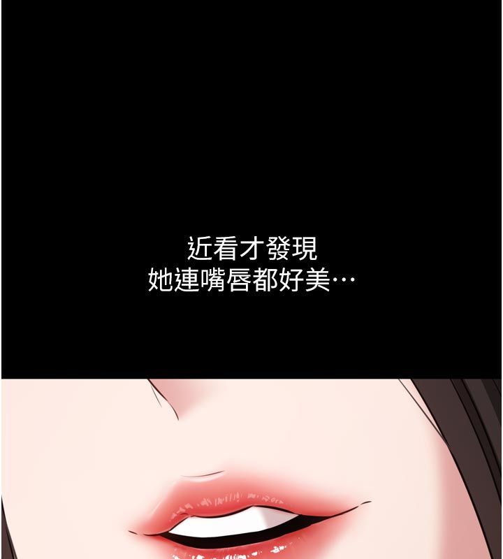 为民服务App第1话-大难不死，必有后福