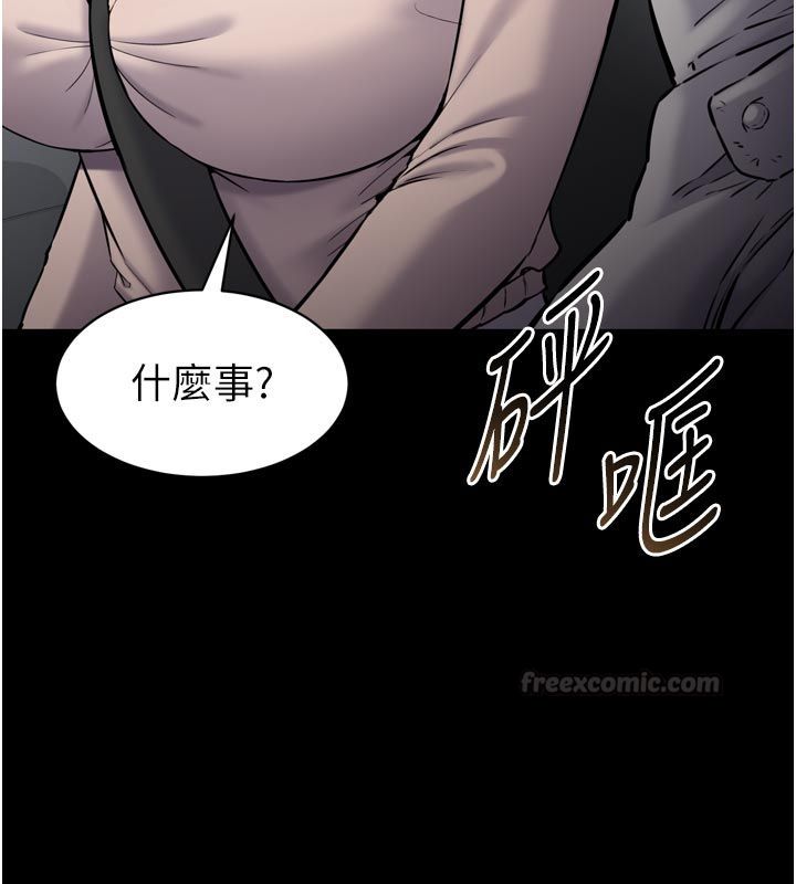 为民服务App第1话-大难不死，必有后福