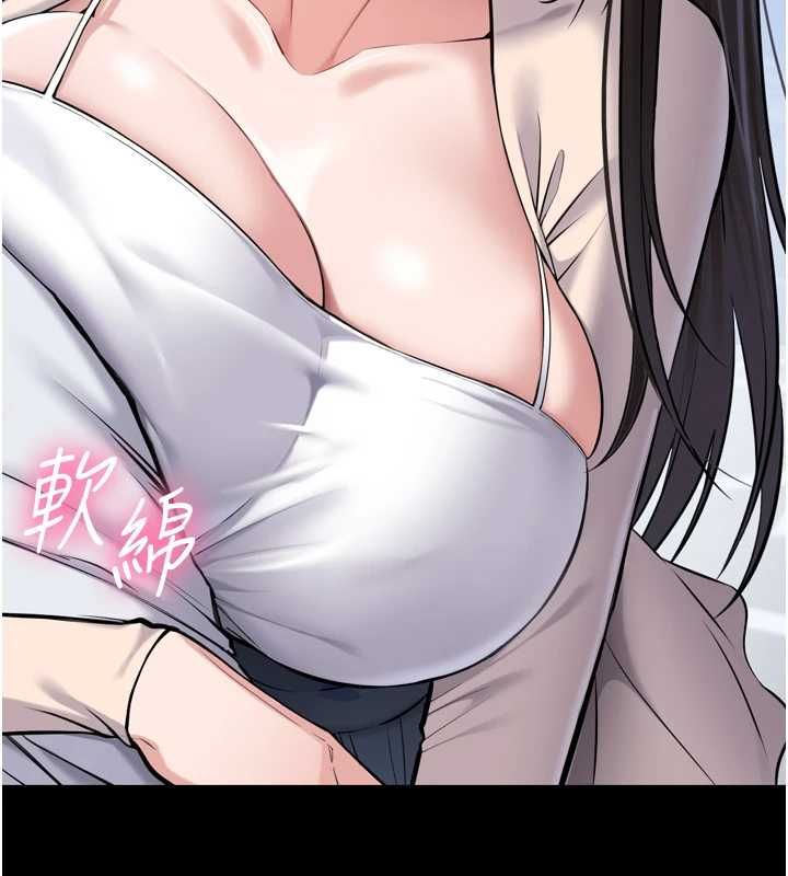 为民服务App第3话-我是妳最特别的人