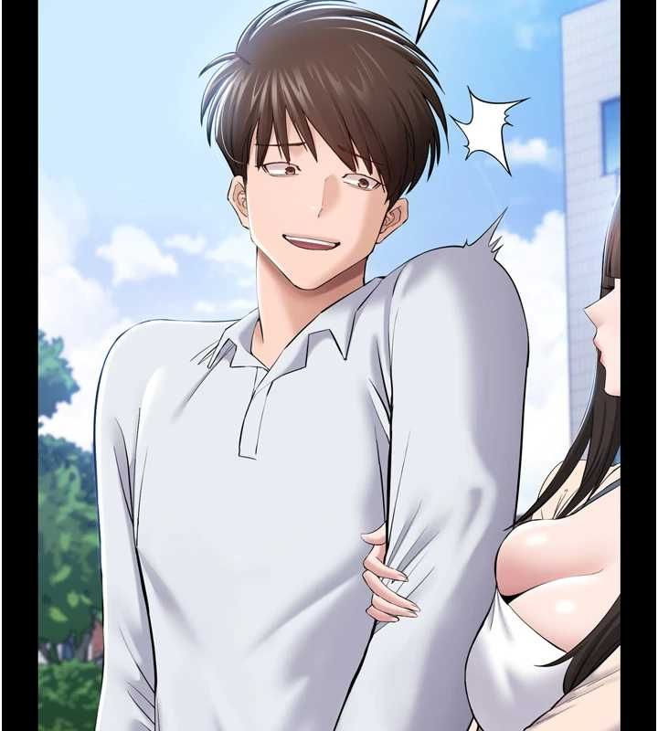 为民服务App第3话-我是妳最特别的人