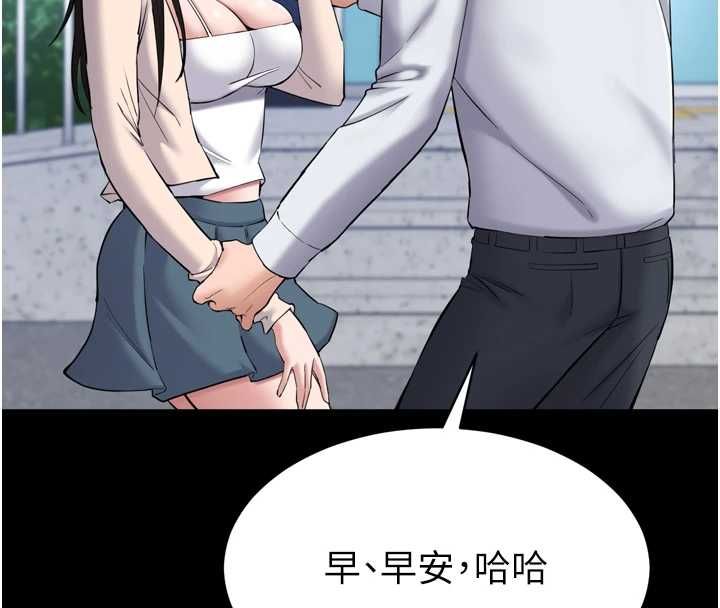 为民服务App第3话-我是妳最特别的人