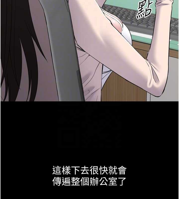 为民服务App第3话-我是妳最特别的人