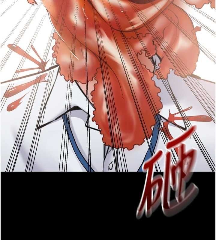 为民服务App第3话-我是妳最特别的人
