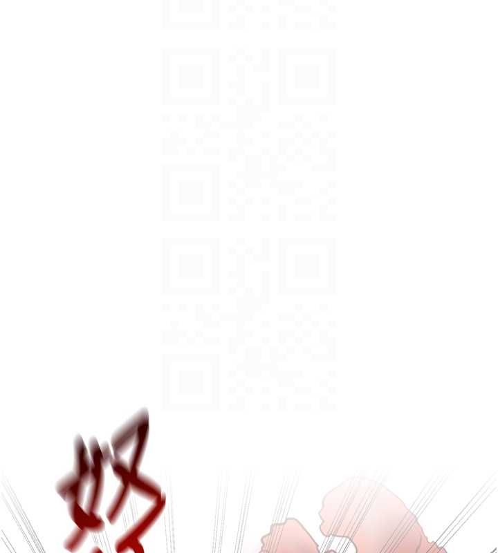 为民服务App第3话-我是妳最特别的人