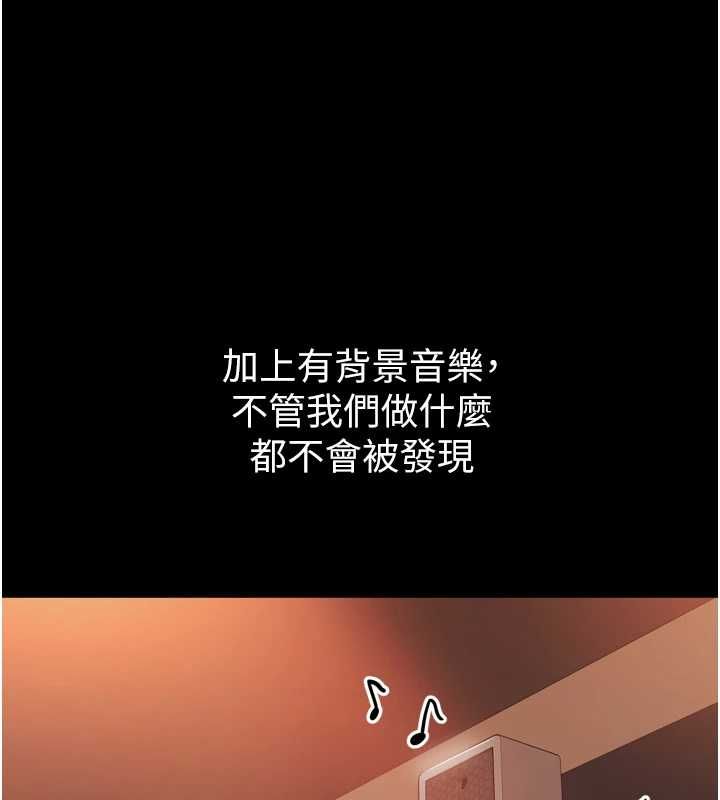 为民服务App第4话-让人家好好安慰你♥