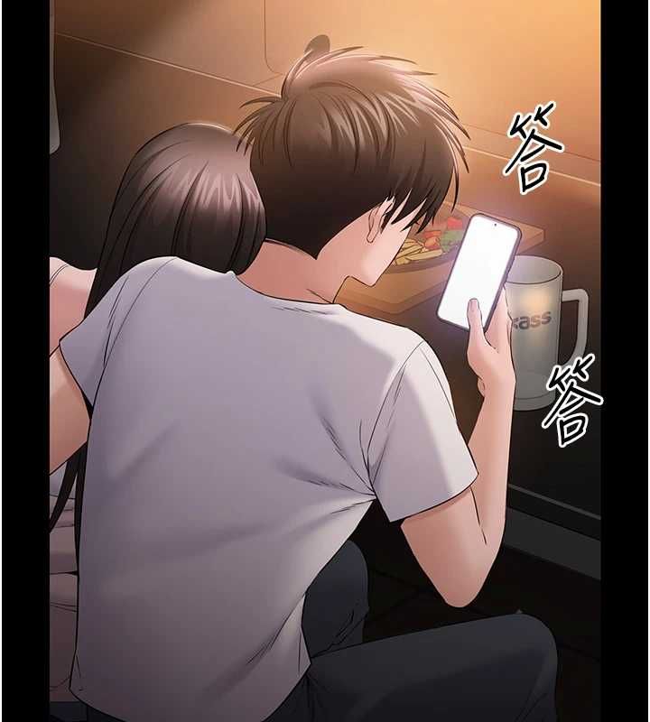 为民服务App第4话-让人家好好安慰你♥