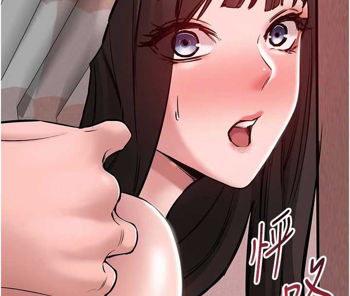 为民服务App第5话-青梅竹马拍淫荡四格