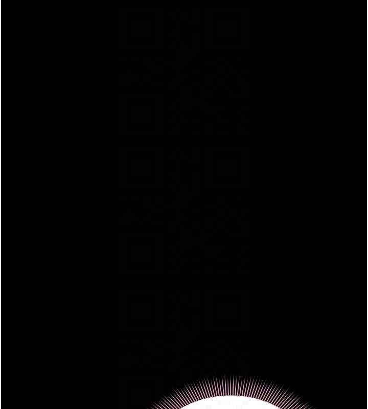为民服务App第5话-青梅竹马拍淫荡四格