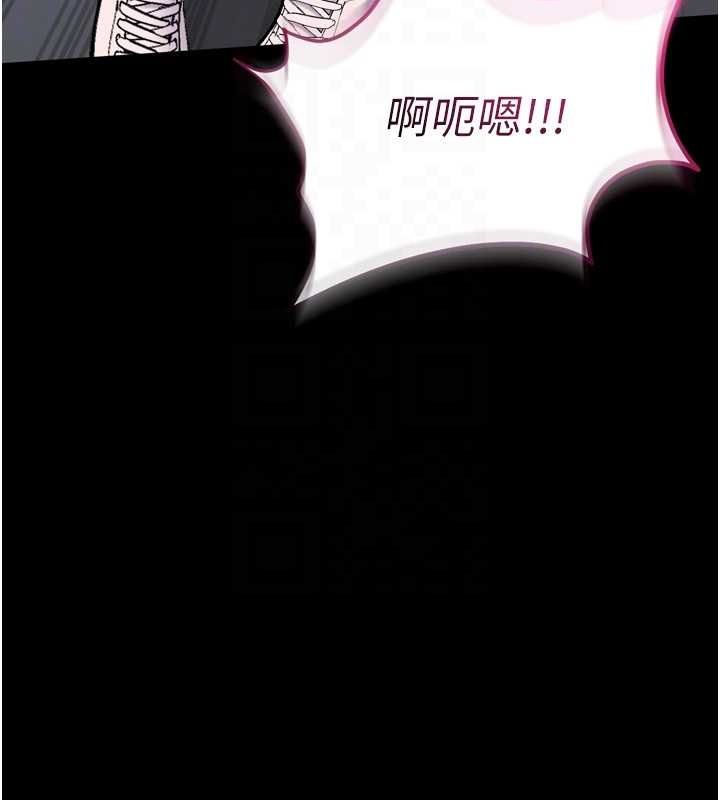 为民服务App第6话-野战股交刺激连连
