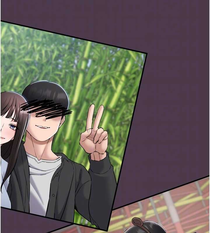为民服务App第6话-野战股交刺激连连