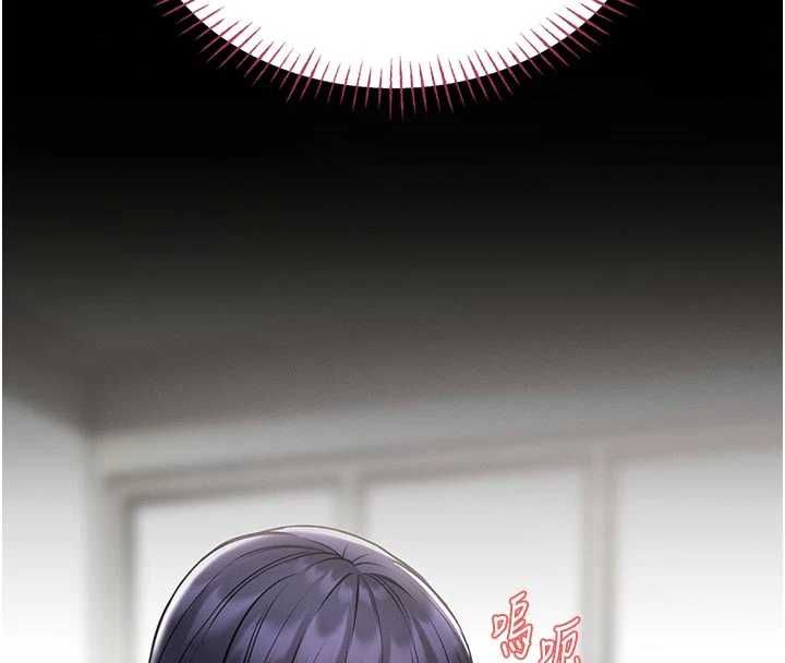 館長是大野狼第15話-將處女膜頂破的運動