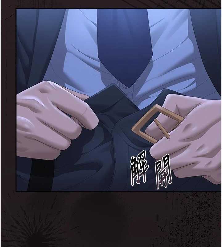 猎艷管理员第37話-我全身上下都是你的體液