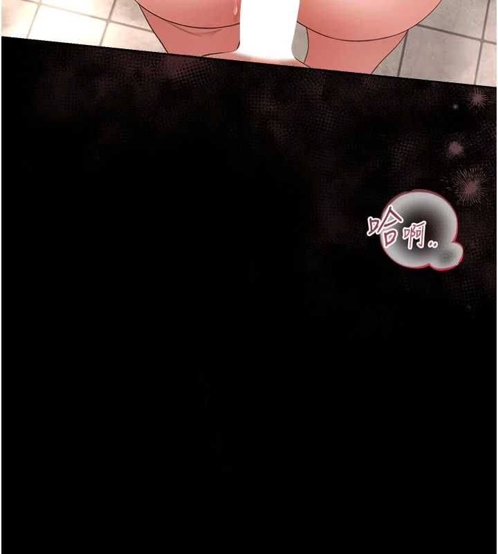 猎艷管理员第37話-我全身上下都是你的體液