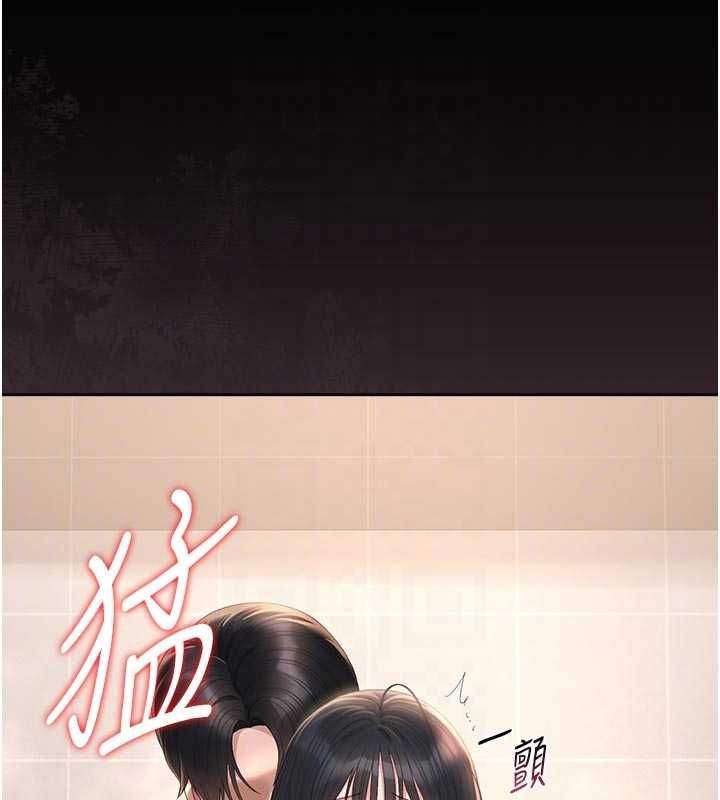 猎艷管理员第37話-我全身上下都是你的體液