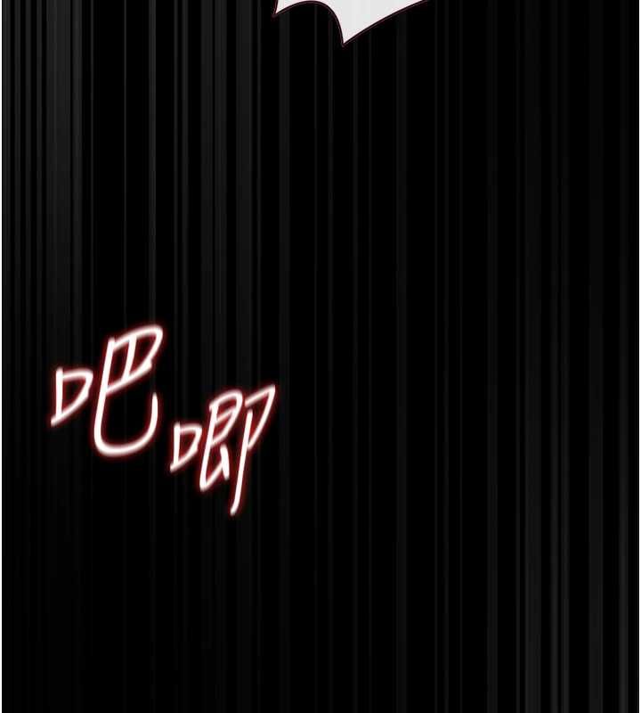 猎艷管理员第37話-我全身上下都是你的體液