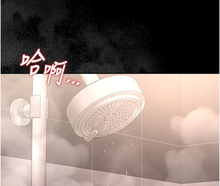 猎艷管理员第37話-我全身上下都是你的體液