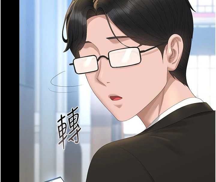 猎艷管理员第37話-我全身上下都是你的體液