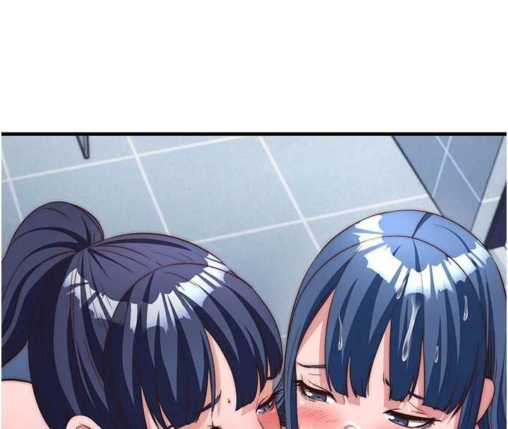 民宿精营中第56話-不斷湧入的滾燙液體