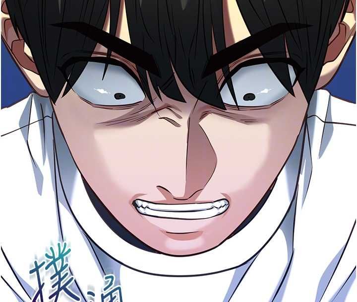 女友不能说的事第9話-她已經無可救藥了