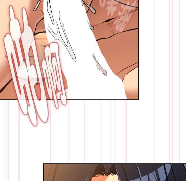 下班后的例行恋爱第102話