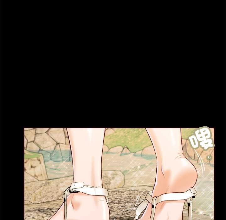 我的初體驗第7話