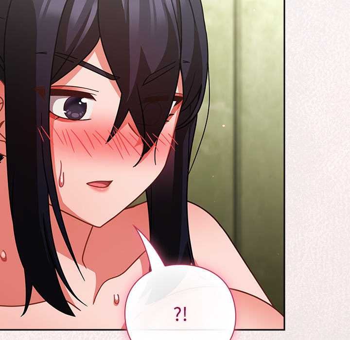 摸鱼生存指南第45話