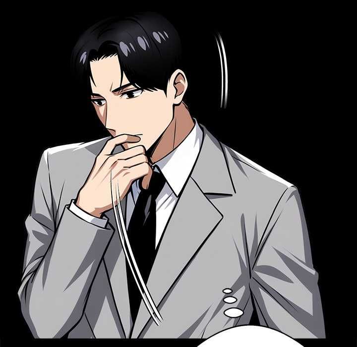 黑道X上班族第55話