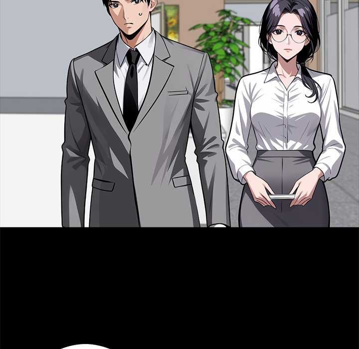 黑道X上班族第55話