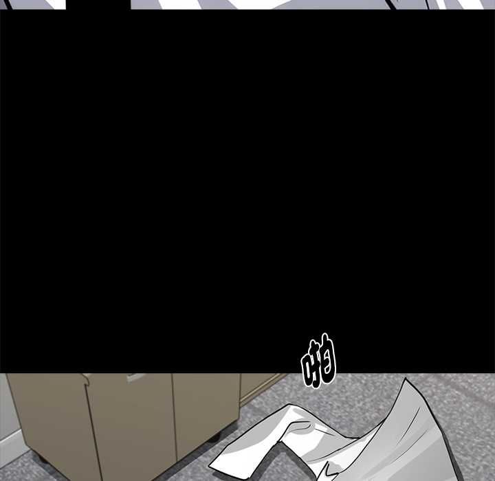 黑道X上班族第55話
