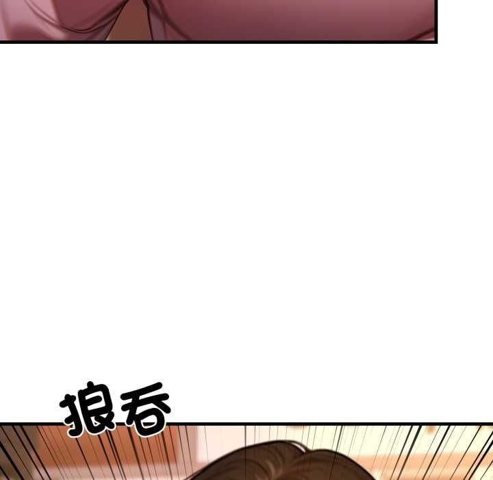 悖岛审判第24話