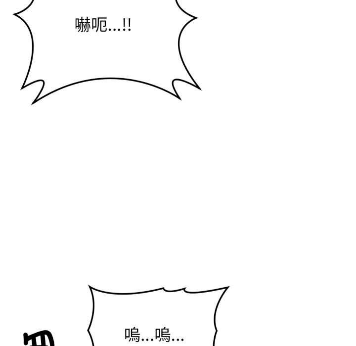 悖岛审判第24話